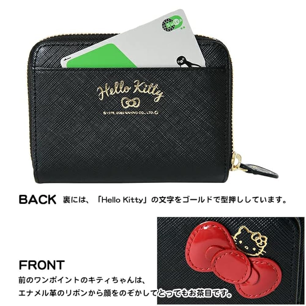 kittyさま専用 Amazon | セイワ(SEIWA)ハローキティ サンバイザーポケット大型